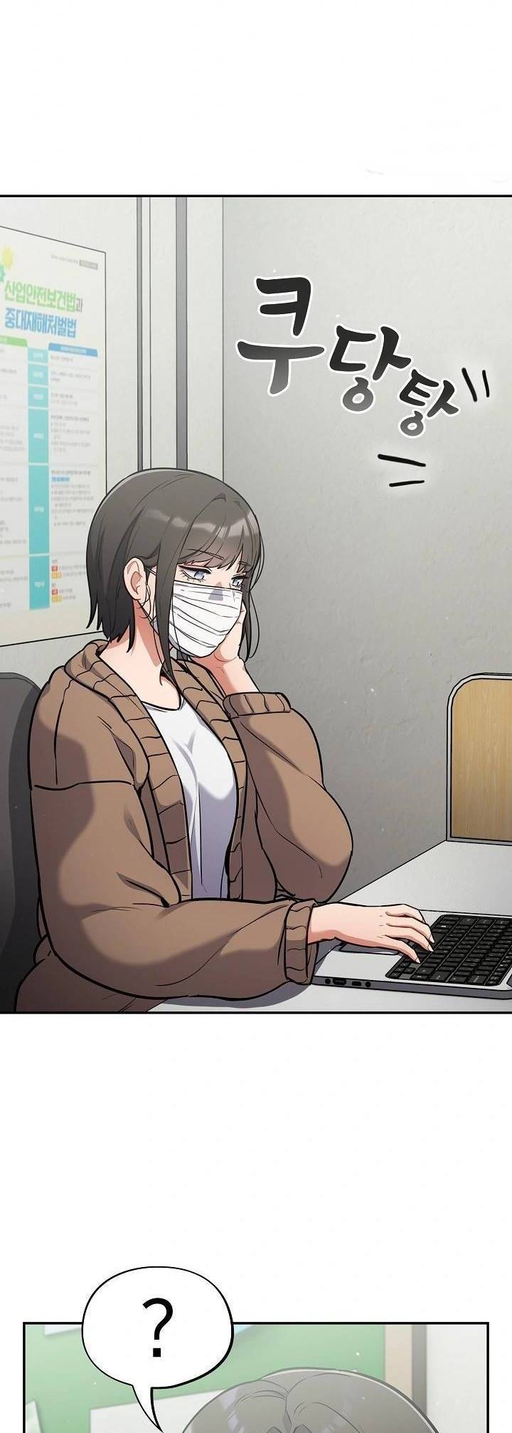 image-komik-stupidemic-chapter-23-38/44