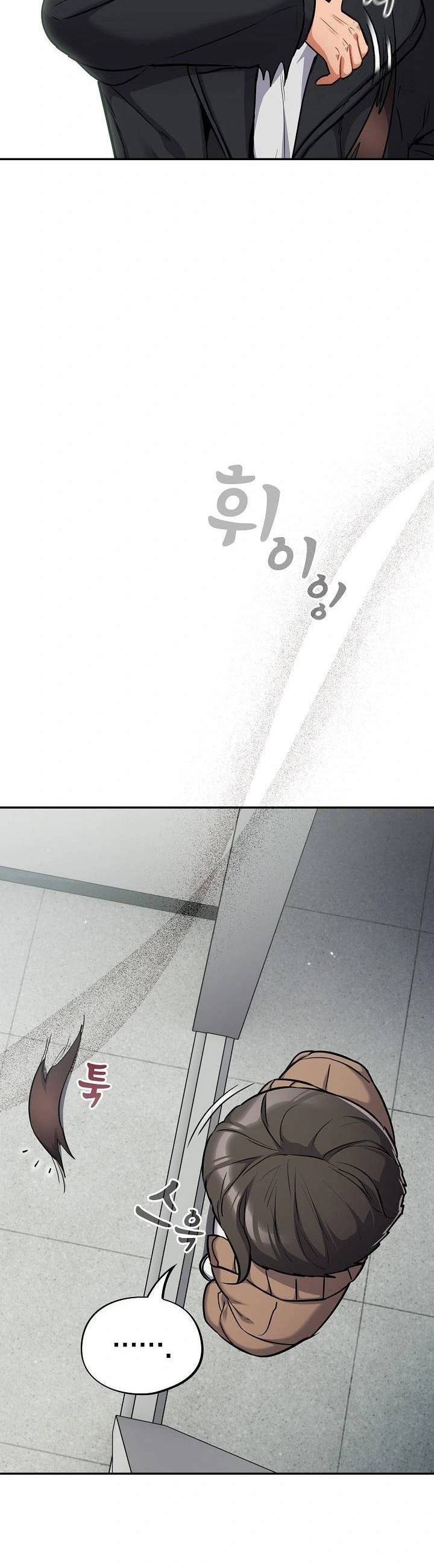 image-komik-stupidemic-chapter-24-12/50