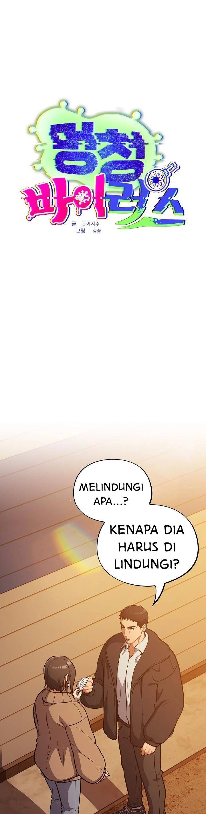 image-komik-stupidemic-chapter-25-1/47