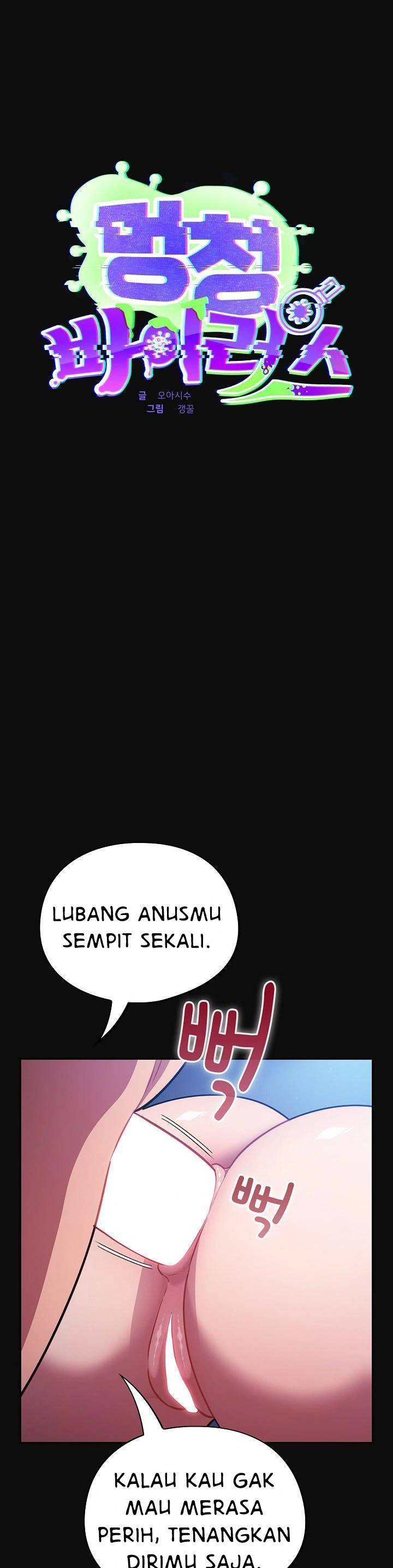 image-komik-stupidemic-chapter-26-1/47