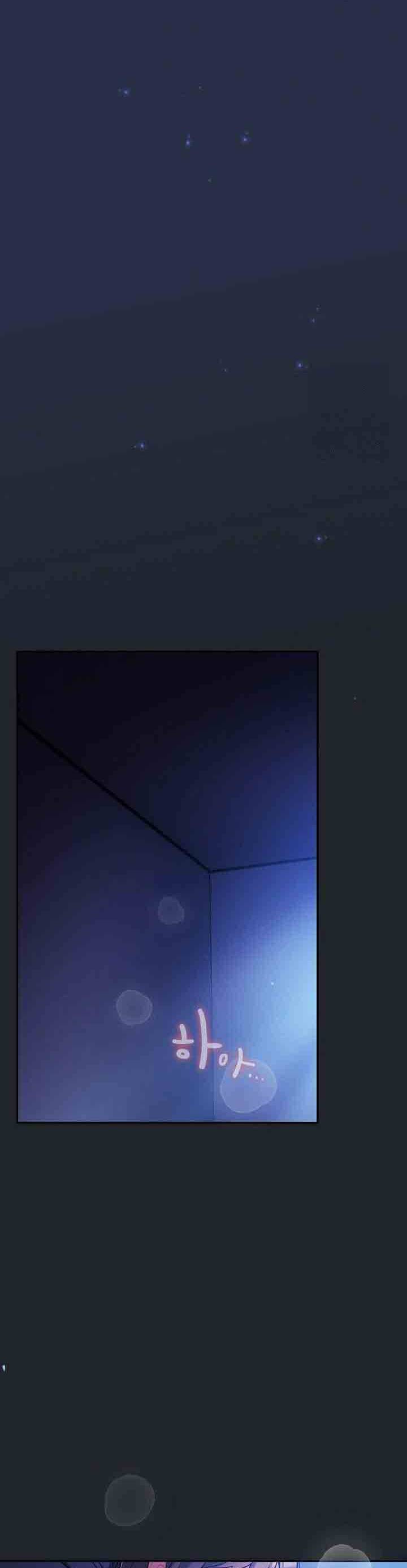 image-komik-stupidemic-chapter-27-20/38