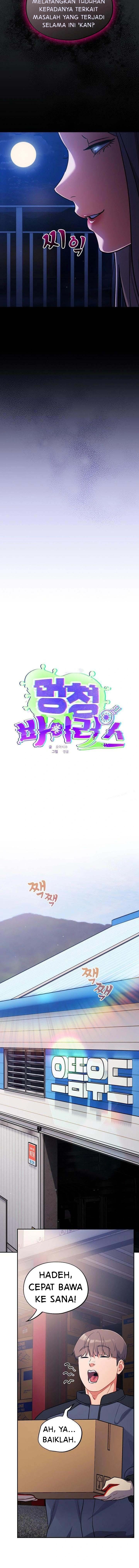 image-komik-stupidemic-chapter-31-6/18