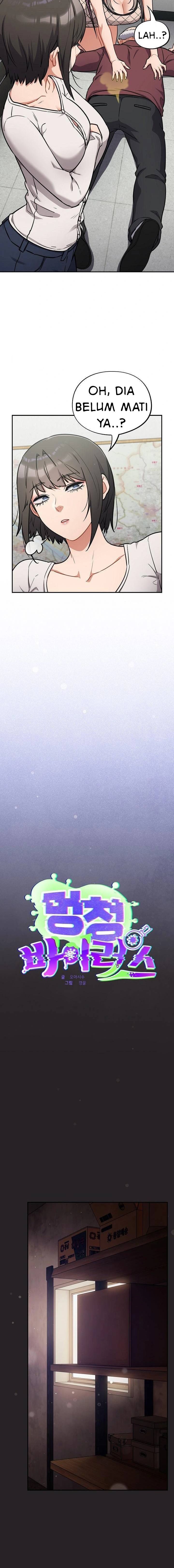 image-komik-stupidemic-chapter-37-3/18