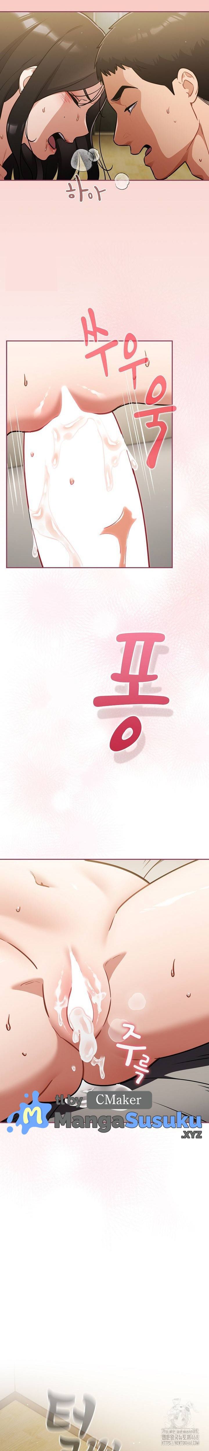 image-komik-stupidemic-chapter-42-8/22