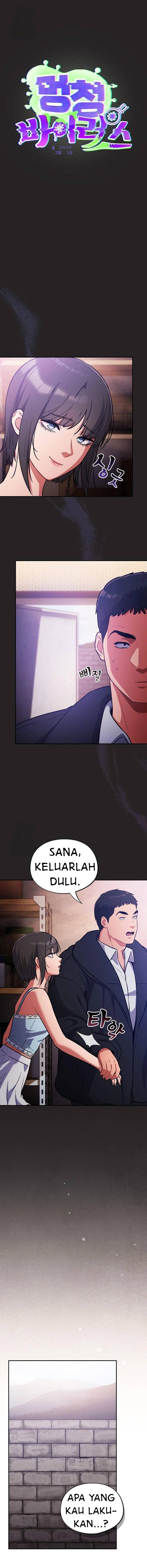 image-komik-stupidemic-chapter-43-1/18