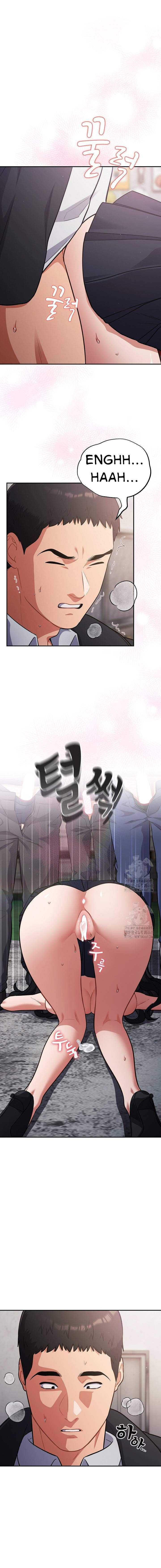 image-komik-stupidemic-chapter-47-1/18