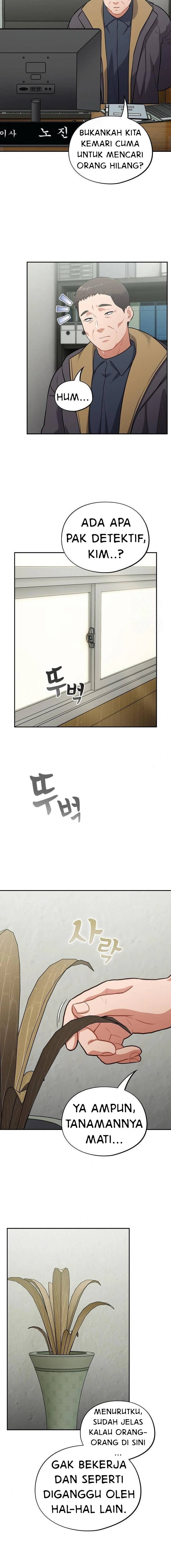 image-komik-stupidemic-chapter-48-10/18