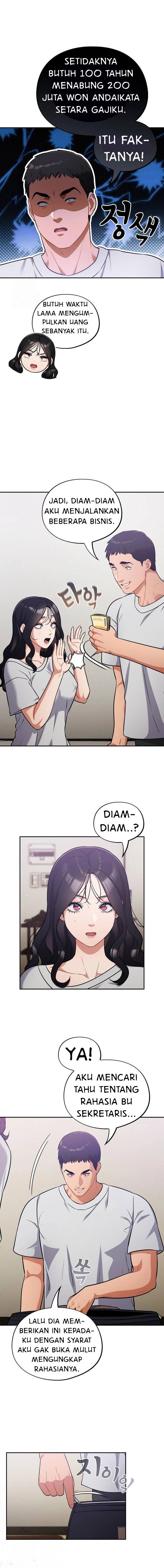 image-komik-stupidemic-chapter-50-11/18