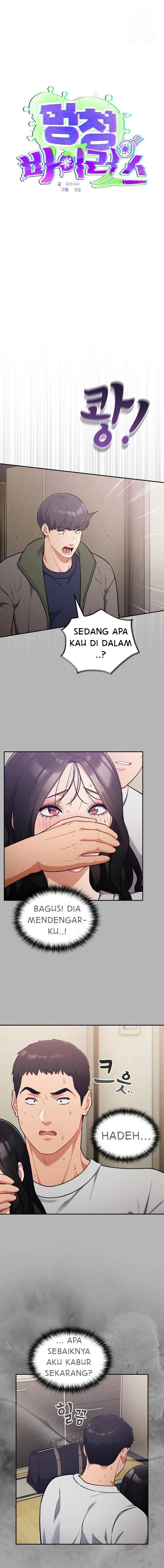 image-komik-stupidemic-chapter-52-1/18