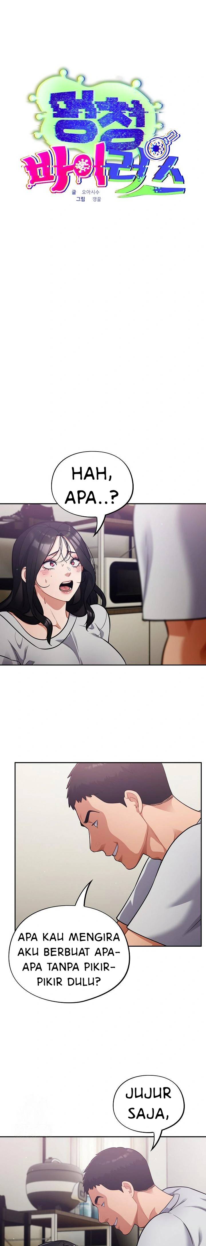 image-komik-stupidemic-chapter-53-1/25