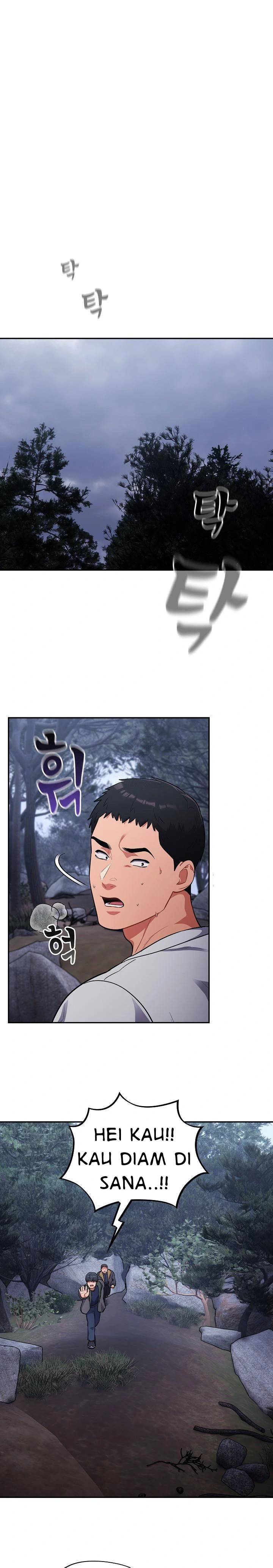 image-komik-stupidemic-chapter-54-1/25