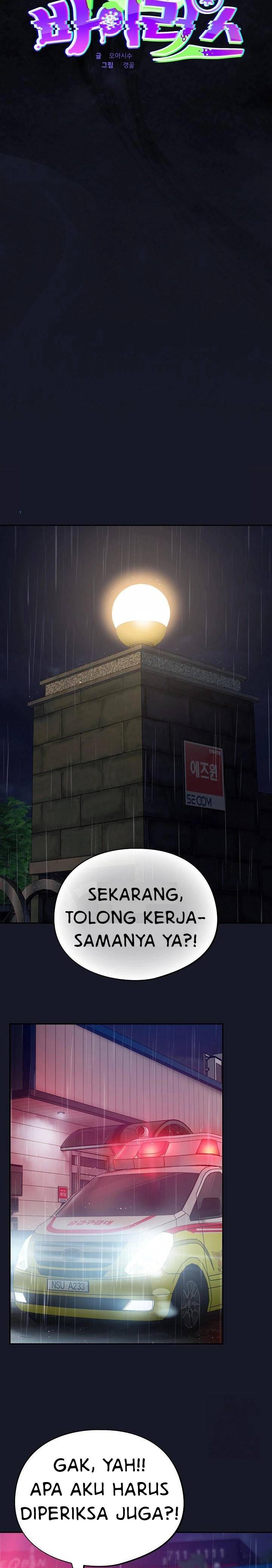 image-komik-stupidemic-chapter-54-14/25