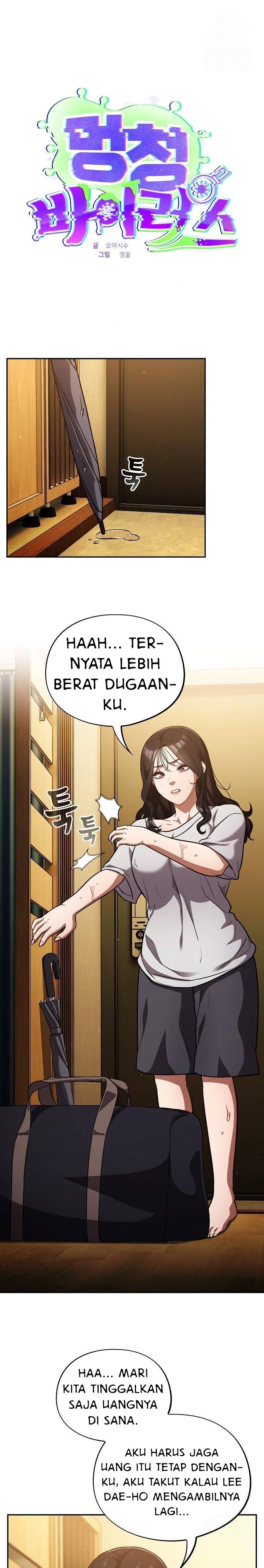 image-komik-stupidemic-chapter-55-1/25