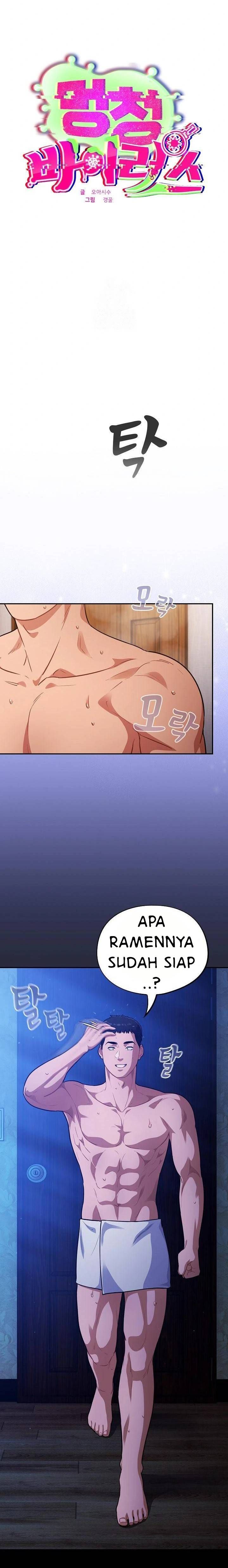 image-komik-stupidemic-chapter-57-1/22