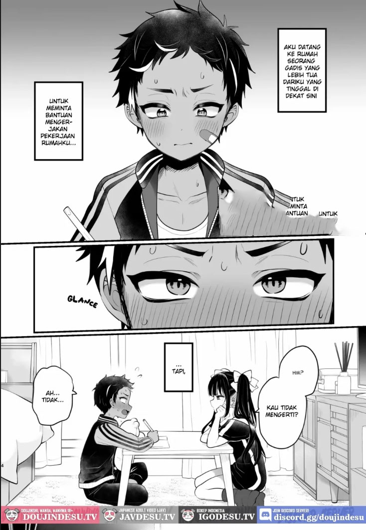 image-komik-subcul-x-yankee-chapter-01-end-3/18