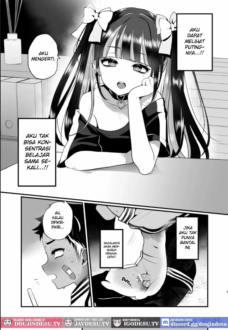 image-komik-subcul-x-yankee-chapter-01-end-4/18