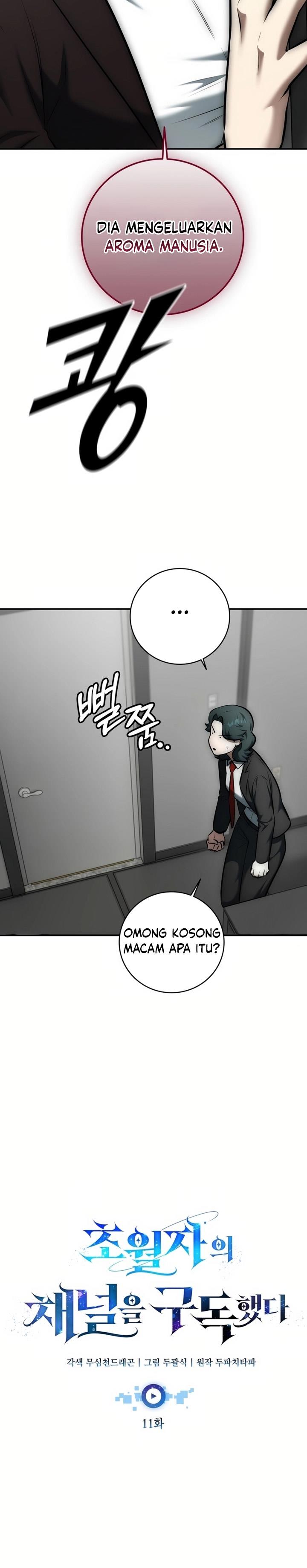 image-komik-subscribing-to-the-transcendents-channel-chapter-11-18/58