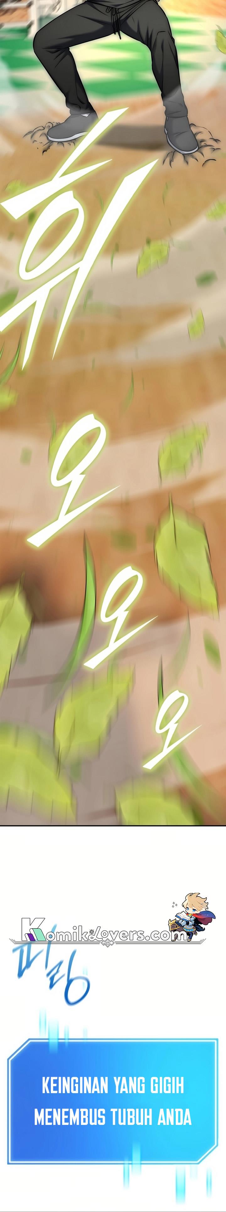 image-komik-subscribing-to-the-transcendents-channel-chapter-14-12/52