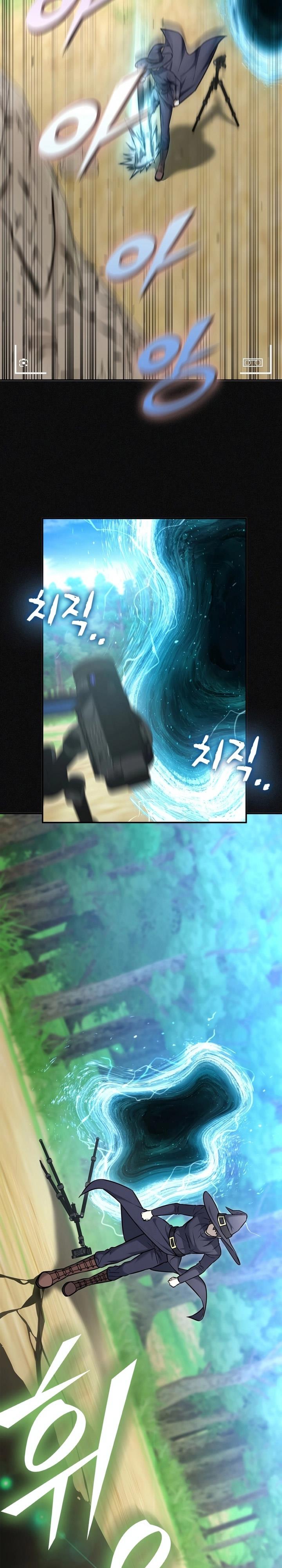 image-komik-subscribing-to-the-transcendents-channel-chapter-14-26/52