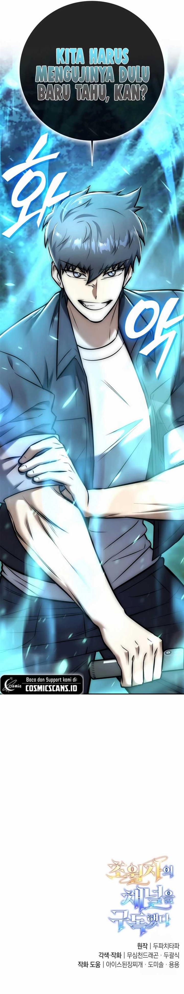 image-komik-subscribing-to-the-transcendents-channel-chapter-16-16/17