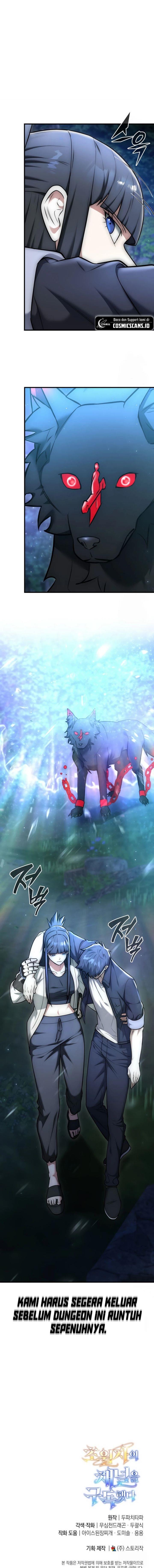 image-komik-subscribing-to-the-transcendents-channel-chapter-19-23/24