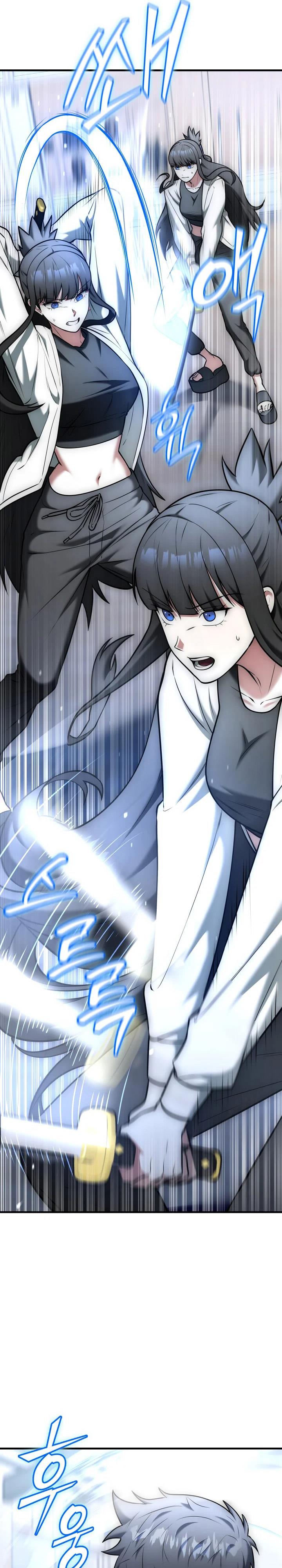 image-komik-subscribing-to-the-transcendents-channel-chapter-23-5/50