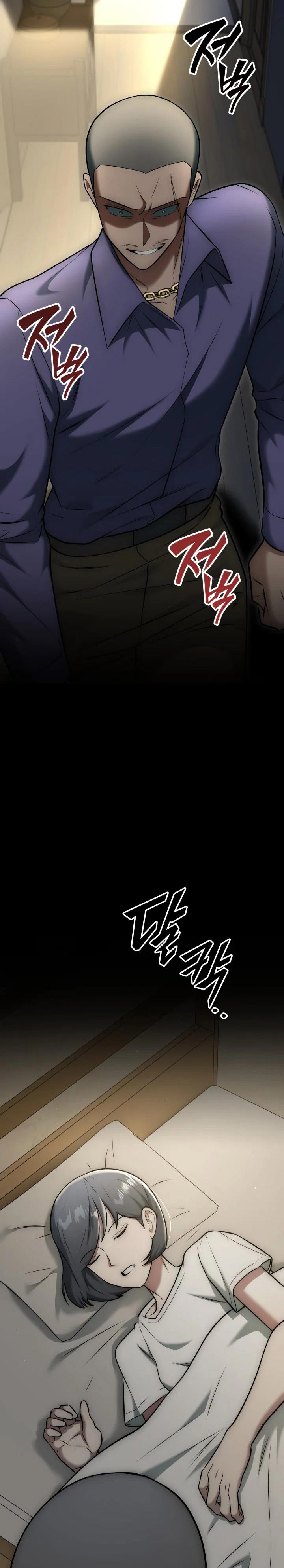 image-komik-subscribing-to-the-transcendents-channel-chapter-23-19/50