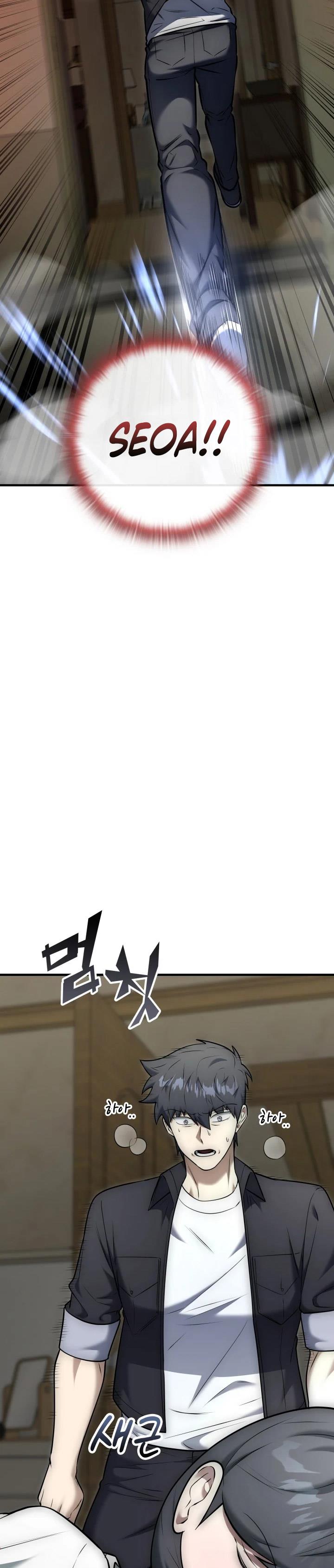 image-komik-subscribing-to-the-transcendents-channel-chapter-23-31/50