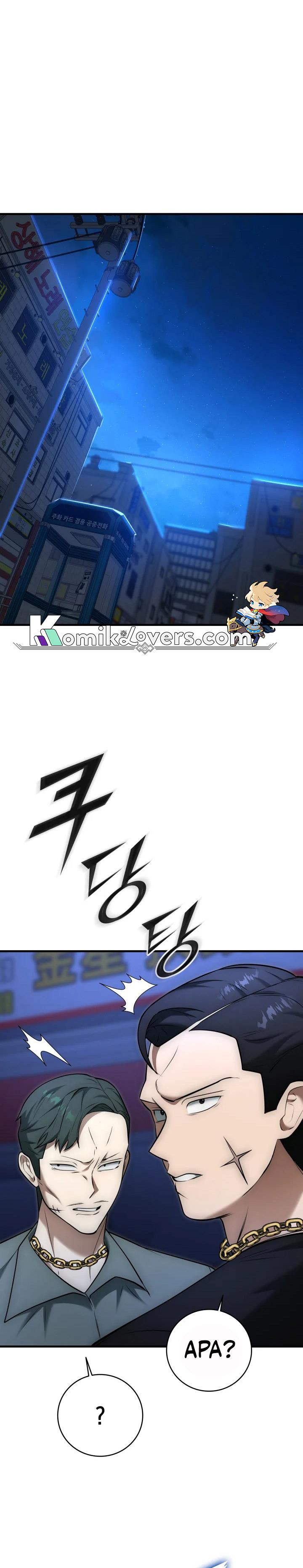 image-komik-subscribing-to-the-transcendents-channel-chapter-23-46/50