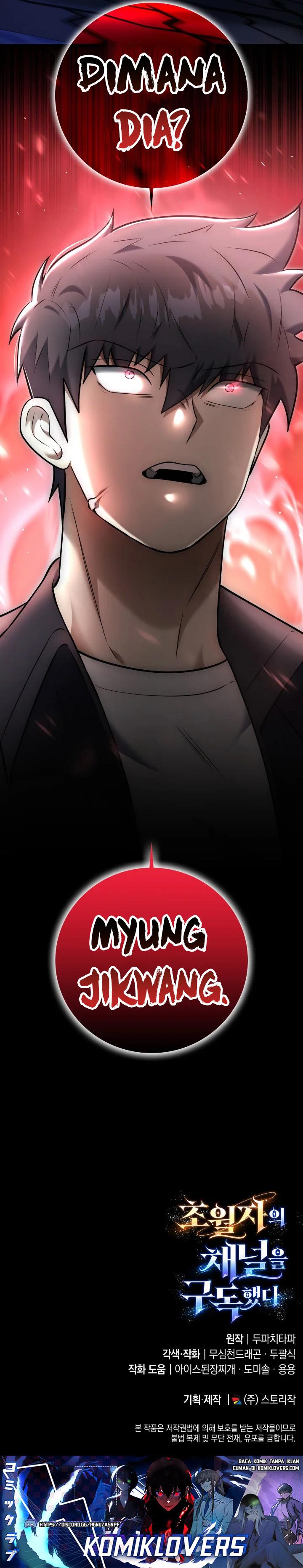 image-komik-subscribing-to-the-transcendents-channel-chapter-23-48/50