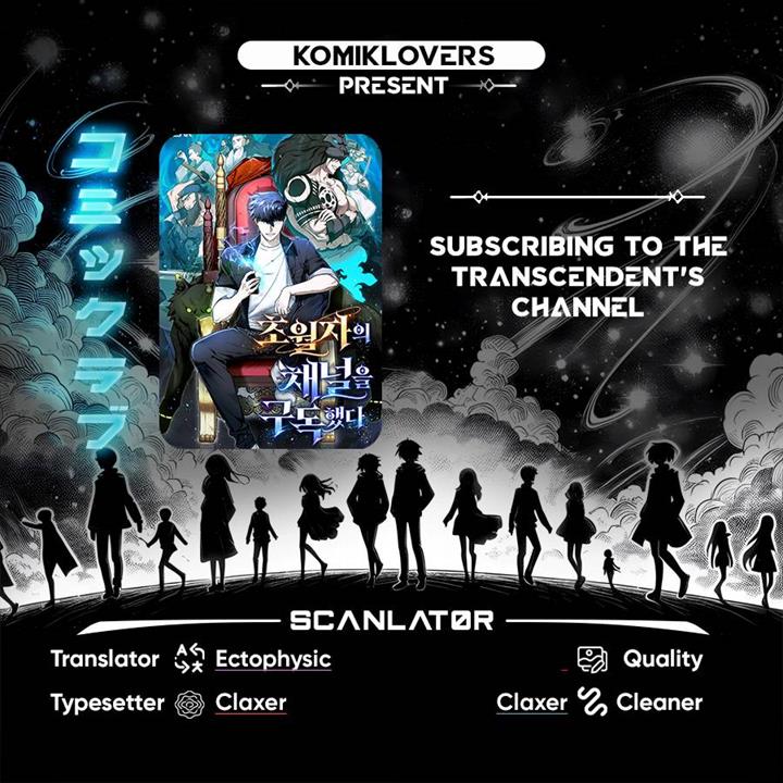 image-komik-subscribing-to-the-transcendents-channel-chapter-24-0/26
