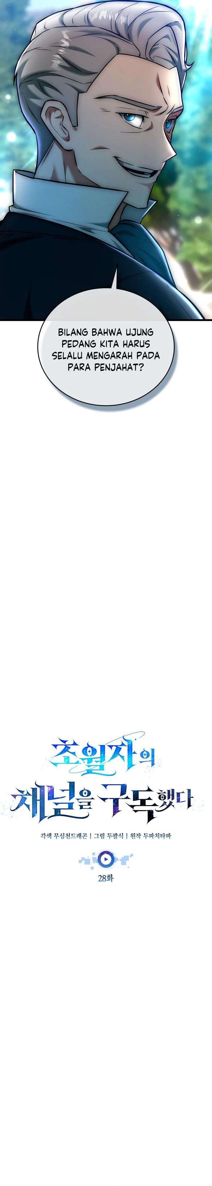 image-komik-subscribing-to-the-transcendents-channel-chapter-28-8/31