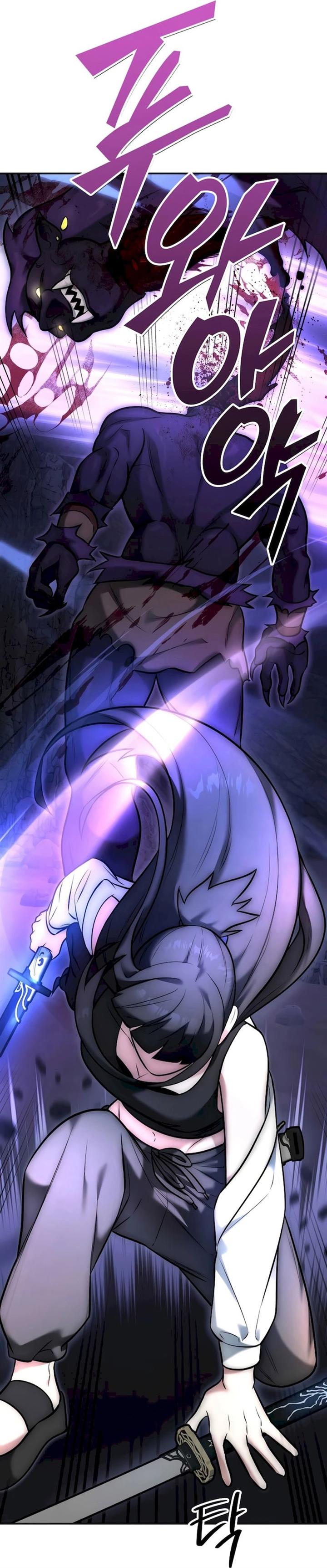 image-komik-subscribing-to-the-transcendents-channel-chapter-3-20/60