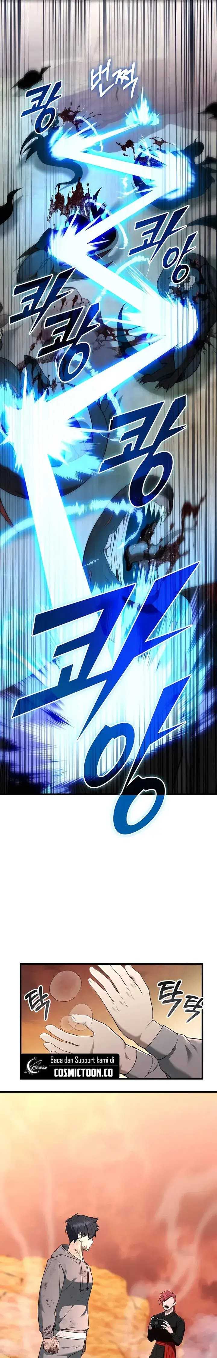 image-komik-subscribing-to-the-transcendents-channel-chapter-40-30/32