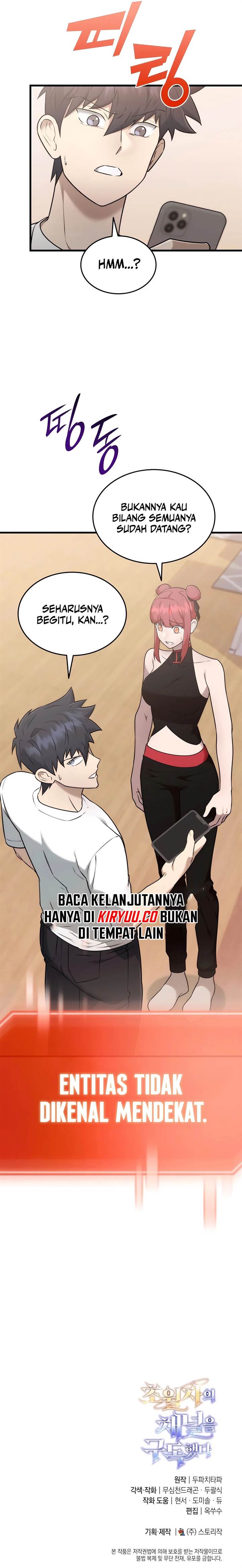 image-komik-subscribing-to-the-transcendents-channel-chapter-43-17/18