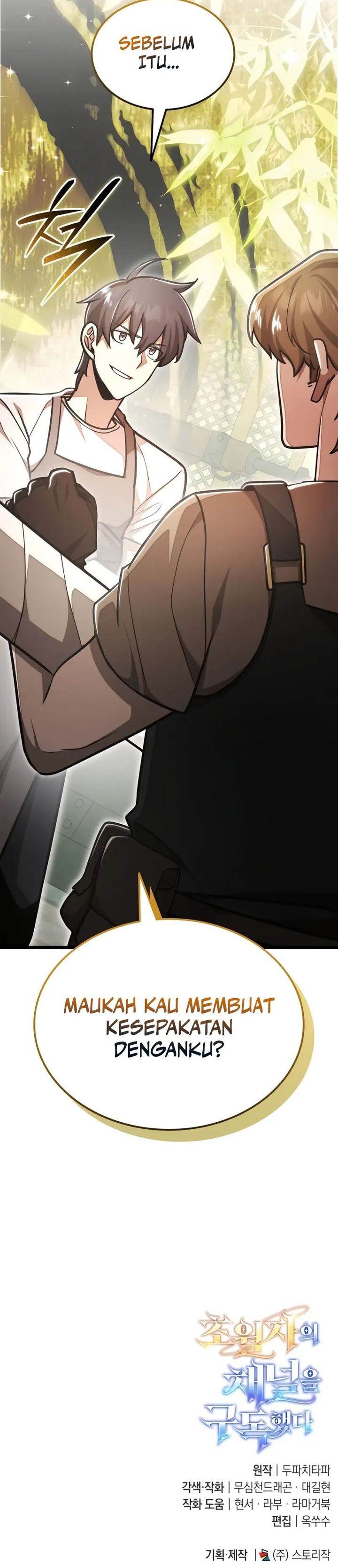 image-komik-subscribing-to-the-transcendents-channel-chapter-48-45/46