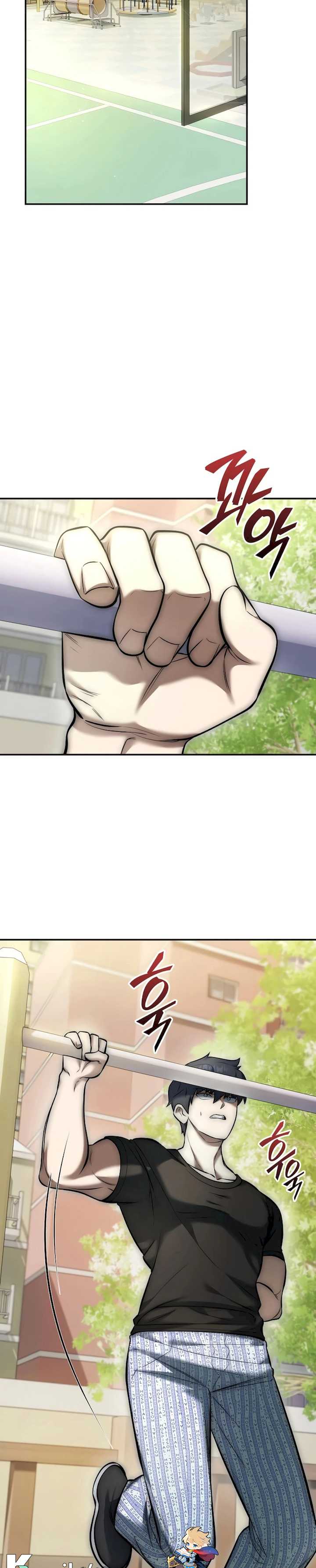 image-komik-subscribing-to-the-transcendents-channel-chapter-5-31/46