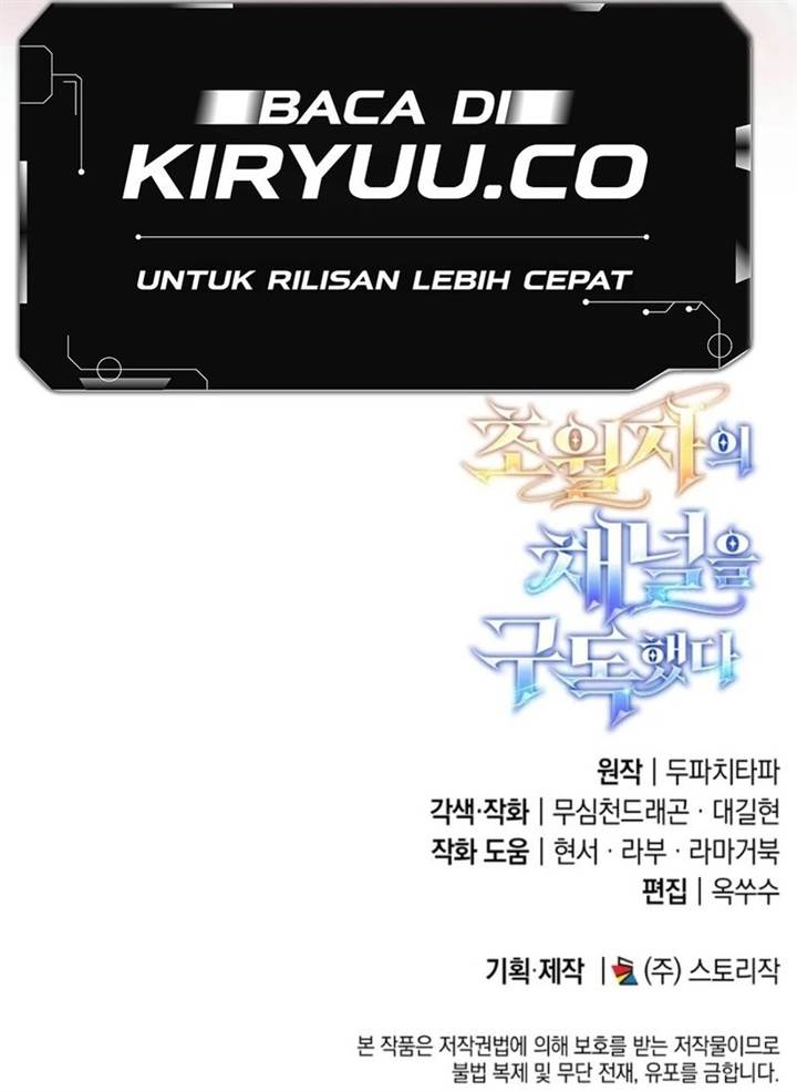 image-komik-subscribing-to-the-transcendents-channel-chapter-58-20/21