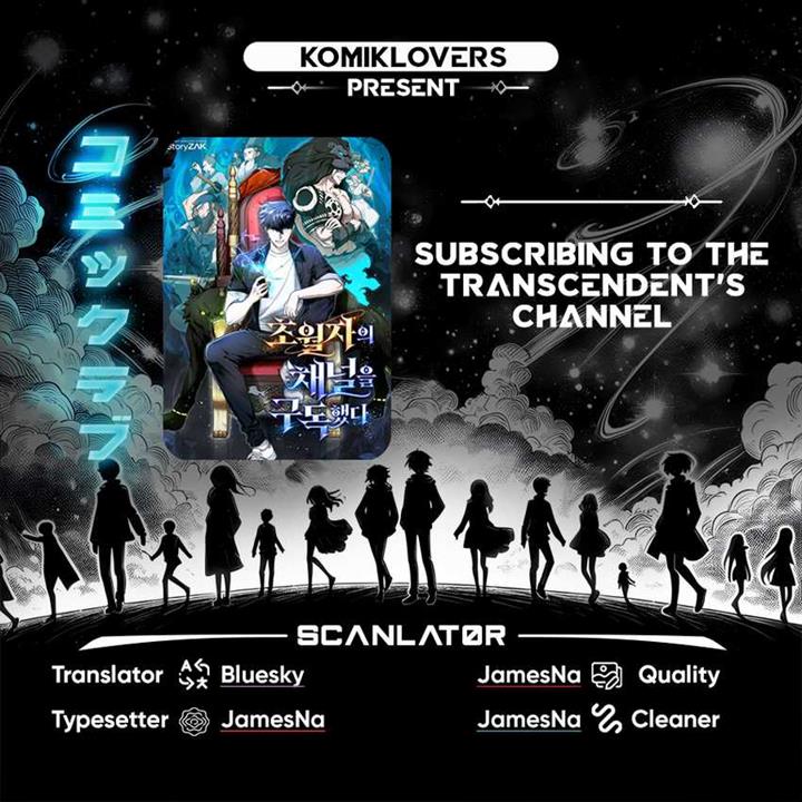 image-komik-subscribing-to-the-transcendents-channel-chapter-6-0/42