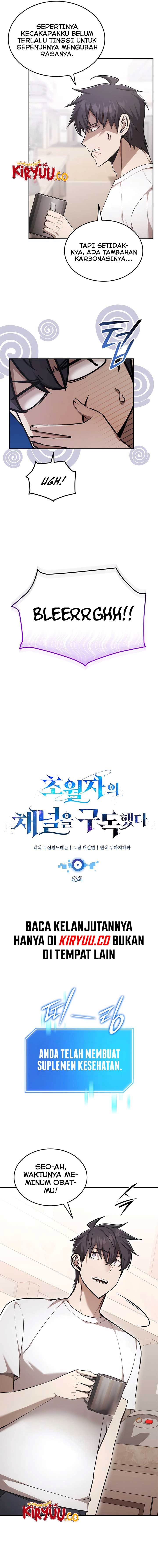 image-komik-subscribing-to-the-transcendents-channel-chapter-63-6/18