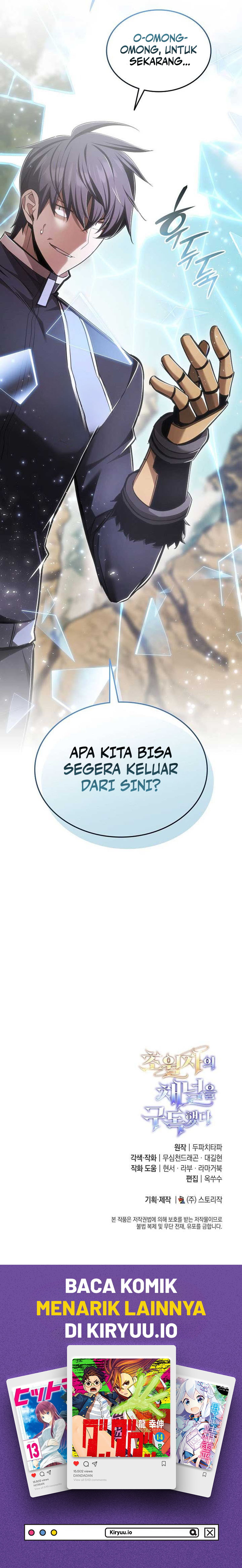 image-komik-subscribing-to-the-transcendents-channel-chapter-67-15/16