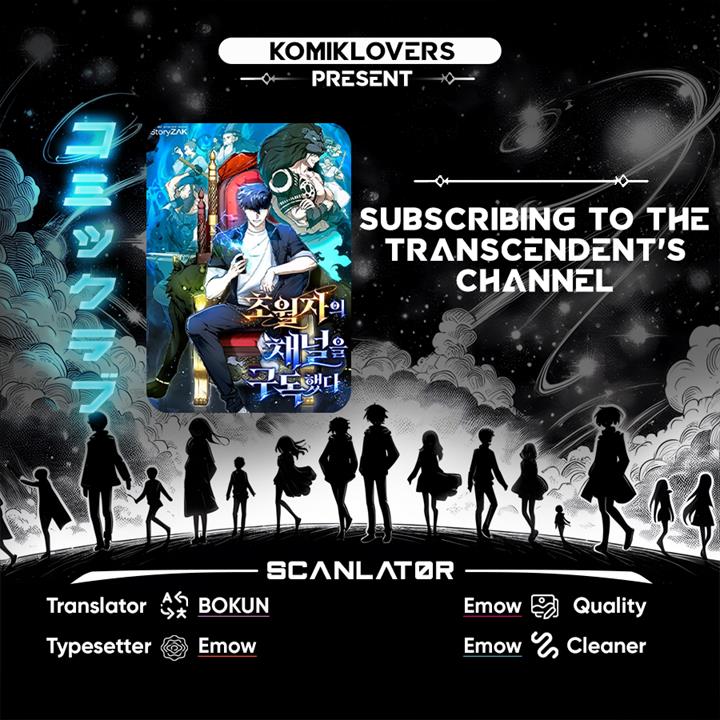 image-komik-subscribing-to-the-transcendents-channel-chapter-7-0/56