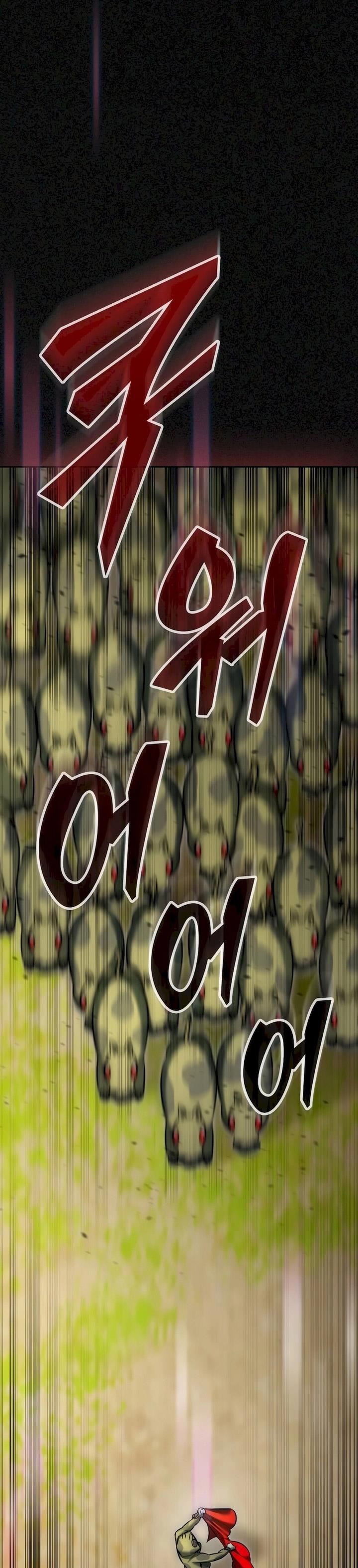 image-komik-subscribing-to-the-transcendents-channel-chapter-7-32/56