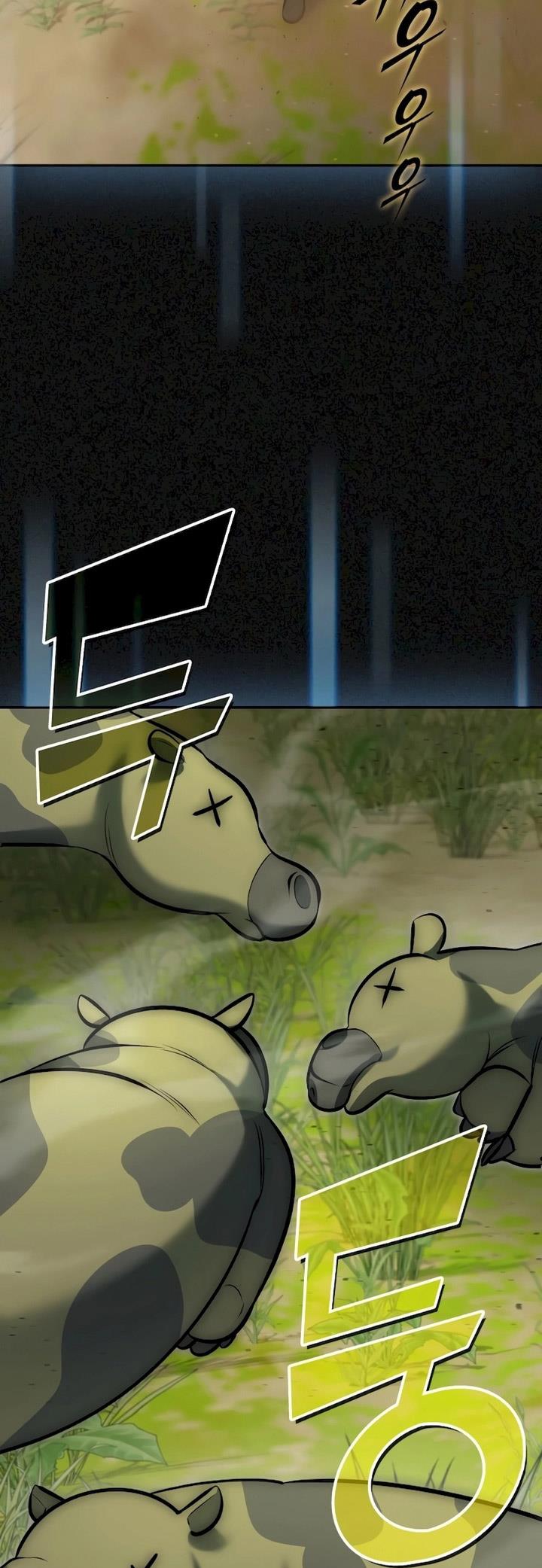 image-komik-subscribing-to-the-transcendents-channel-chapter-7-40/56