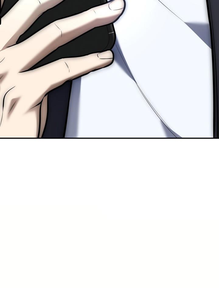 image-komik-subscribing-to-the-transcendents-channel-chapter-7-53/56