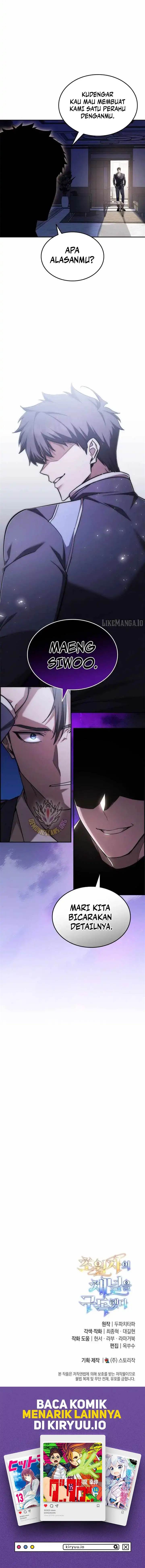 image-komik-subscribing-to-the-transcendents-channel-chapter-78-17/18