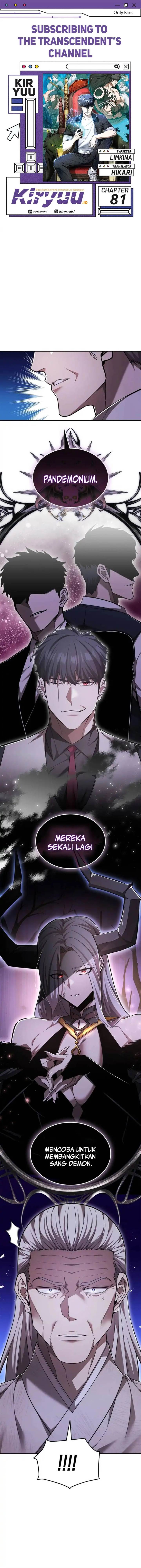 image-komik-subscribing-to-the-transcendents-channel-chapter-81-0/20