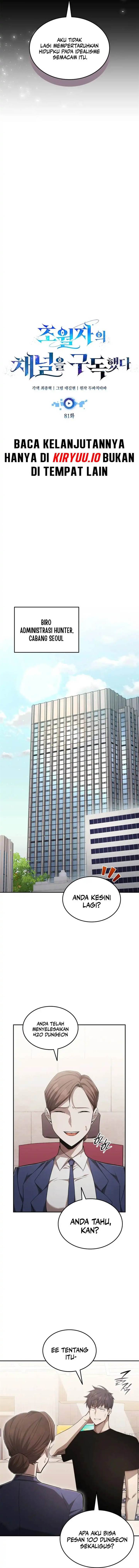 image-komik-subscribing-to-the-transcendents-channel-chapter-81-7/20