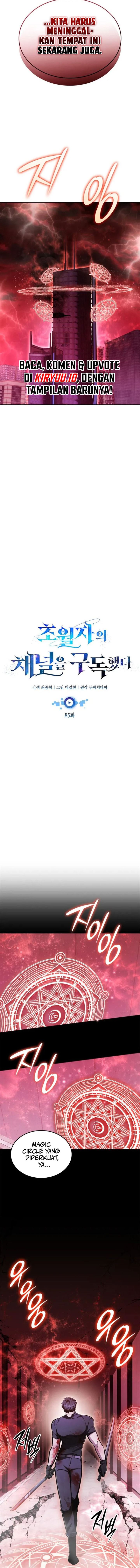 image-komik-subscribing-to-the-transcendents-channel-chapter-85-4/19