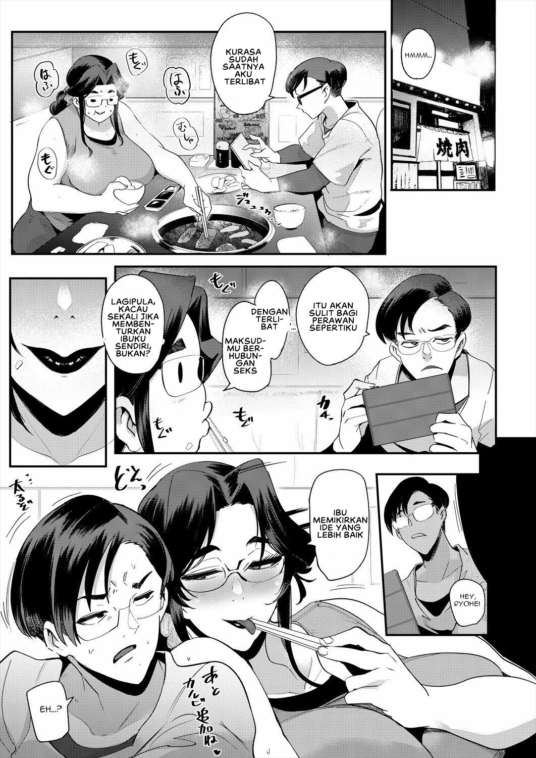 image-komik-subscription-mama-chapter-01-end-14/26